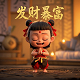 我不是药神说的是什么药